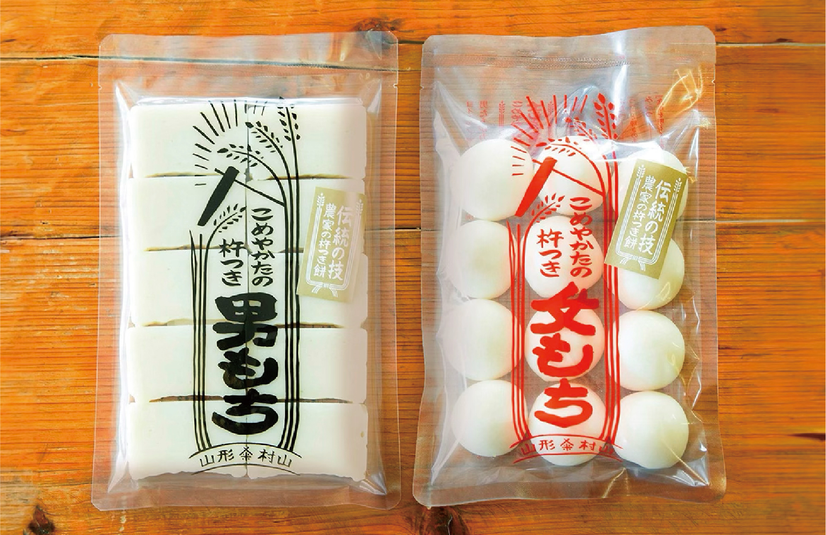 ふるさと納税画像5
