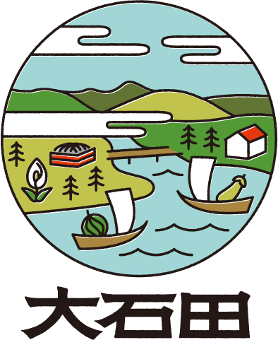 ふるさと納税画像10